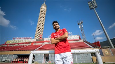 خالد عبد الفتاح: أحلم بالوصول مع الأهلي لنهائي مونديال الأندية.. وأتمنى مساعدة الفريق في استعادة الدوري