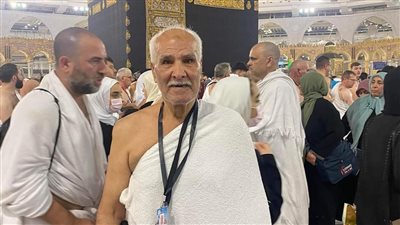 أوصى بدفنه في مكة.. وفاة مسن من قنا أثناء أداء مناسك العمرة