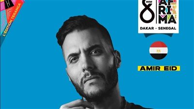أمير عيد يعلن ترشيحه لجائزة أفضل مغني روك في إفريقيا