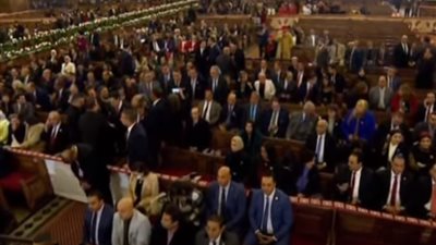 توافد الوزراء والمسؤولين على كاتدرائية ميلاد المسيح بالعاصمة الإدارية الجديدة | فيديو