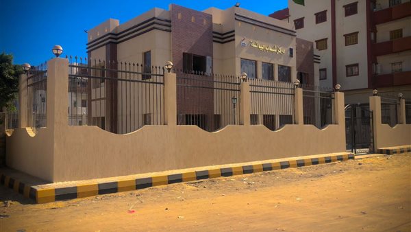 مشروعات حياة كريمة