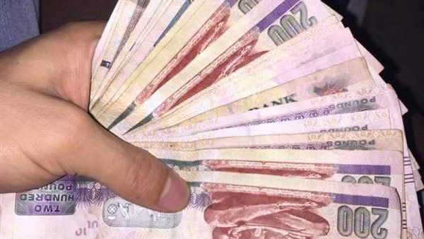 شهادات الاستثمار