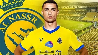 تقارير: كريستيانو رونالدو قائدًا لـ النصر أمام الاتفاق في أولى مبارياته بالدوري السعودي
