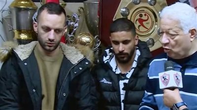 مرتضى منصور: عبدالله جمعة اعترف بخطأه.. وأتمنى الجماهير تقبل اعتذاره