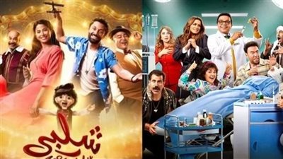  هنيدي يواصل الصدارة وهاشتاج جوزني يكتفي بـ260 جنيهًا في شباك التذاكر.. إيرادات أفلام السينما أمس