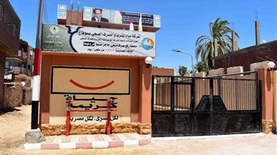 بتكلفة تجاوزت 3 مليارات جنيه.. الانتهاء من تنفيذ عدة مشروعات للصرف الصحي والغاز الطبيعي بسوهاج | صور