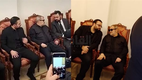 حضور عزاء وديع جورج