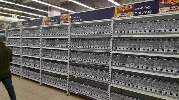 غياب منتجات كارفور