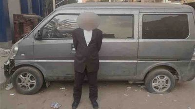 بهدف بيعها.. ننشر أقوال لص السيارات في المرج