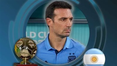 سكالوني أفضل مدرب في العالم لعام 2022 من الاتحاد الدولي للتاريخ والإحصاء والركراكي ثالثا