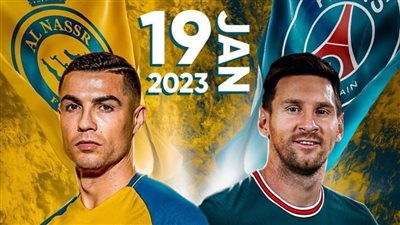 أسعار تذاكر مباراة نجوم النصر والهلال ضد باريس سان جيرمان في موسم الرياض