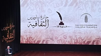 فوز الصحفي الراحل محمد أبو الغيط بجائزة ساويرس الثقافية