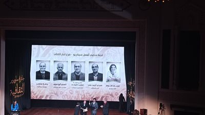 ننشر أسماء الفائزين بجائزة ساويرس فرع النص المسرحي