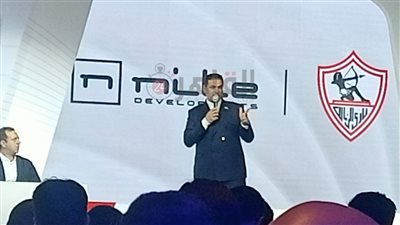 النيل للتطوير العقاري: تعاقدنا مع أقوى كيان رياضي في مصر.. وسنحقق أكبر عائد جماهيري