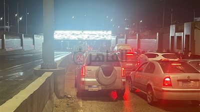  بسبب سوء الأحول الجوية.. تكدس مروري بنفق أكاديمية الشرطة بالاتجاهين منذ أكثر ساعتين | صور