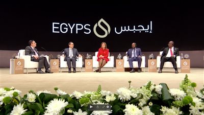 تفاصيل فعاليات مؤتمر مصر الدولي للبترول إيجبس 2023