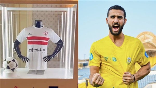 الراعي الرئيسي لنادي