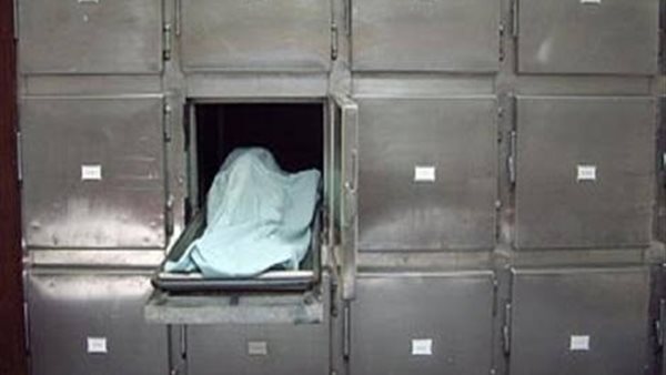 صورة تعبيرية 