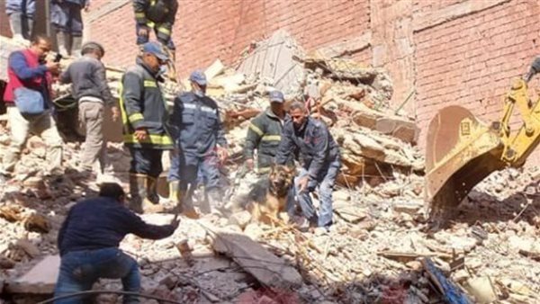 المنزل المنهار