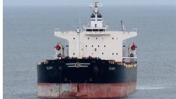 السفينة جلوري التي