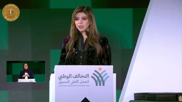  الدكتورة نهى طلعت