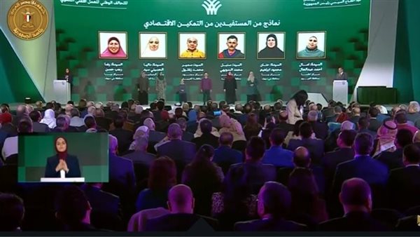 نماذد من المستفيدين