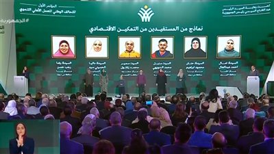 صناع الخير تشكر الرئيس السيسي لدعمه التحالف الوطني.. وتؤكد مضاعفة الجهود لخدمة غير القادرين 