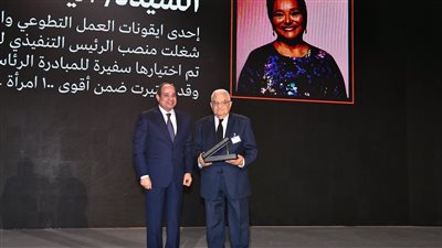 السيسي يكرم رموز العمل الخيري في مصر