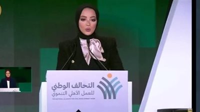لم تبلغ الـ20 عامًا.. أبرز المعلومات عن مريم حسن متسابقة الدوم ومقدمة مؤتمر التحالف بحضور السيسي