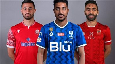 حسين الشحات ينافس الدوسري والحسوني في استفتاء فيفا لأفضل جناح عربي بـ مونديال الأندية 