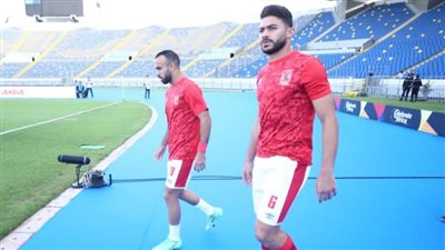استبعاد أسامة جلال من قائمة منتخب مصر للإصابة.. واستدعاء ياسر إبراهيم 