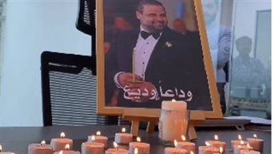 زملاء وديع جورج وسوف يشعلون الشموع في مكتبه