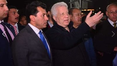 أهم أخبار الرياضة اليوم الإثنين 9-1-2023 بمصر.. اجتماع بين وزير الرياضة ومرتضى منصور وقبول استقالة الكومي