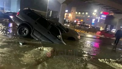 ابتلع سيارة.. أول صور من الهبوط الأرضي بالتجمع الخامس