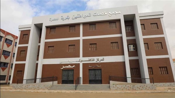 نائب محافظ المنيا