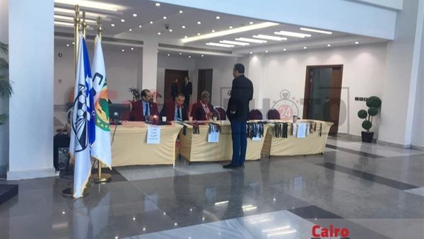 الجمعية العمومية