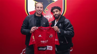 الأهلي يعلن التعاقد مع مروان عطية رسميًا