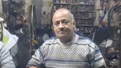من صبي في ورشة لـ أسطى يُعلّم الشباب بالمجان.. عم صابر صاحب ورشة تصليح أجهزة كهربائية: الرزق بتاع ربنا | بث مباشر