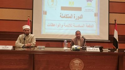 عالم أزهري: التطرف خروج عن الفطرة السوية التي فطر الله الناس عليها