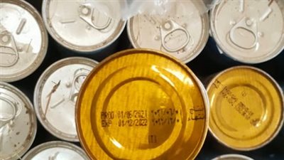 ضبط 15 طن عبوات عصائر منتهية الصلاحية بالبحيرة