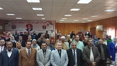 القوى العاملة بكفر الشيخ: ندوة توعية للعمالة غير المنتظمة.. وتسليم شهادات تأمين ضد الحوادث