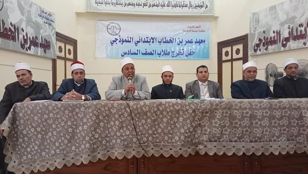 الجامع الأزهر