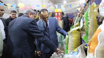 بتخفيضات تصل لـ 30%.. افتتاح معرض أهلا رمضان في أبو قرقاص بالمنيا