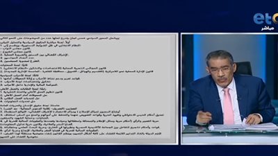 ضياء رشوان: الحوار الوطني ليس تشخيصا ولكنه علاج.. والجميع شارك في التحضير له