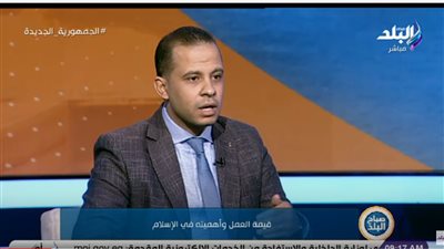 أزهري: العمل بمقولة «على أد فلوسهم» أمر خطير وخيانة للأمانة | فيديو