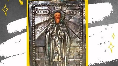 متحف كفر الشيخ يعلن عرض أيقونة أثرية من الخشب والفضة 