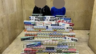 ضبط شخصين بحوزتهما 4690 علبة سجائر مجهولة المصدر ومهربة بالقاهرة