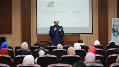 مركز الأزهر العالمي للفتوى الإلكترونية يختتم دورته الـ 54 لتأهيل المقبلين على الزواج بمشيخة الأزهر الشريف