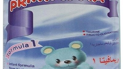 زيادة 40 جنيها على سعر لبن الأطفال بريمافيتا 