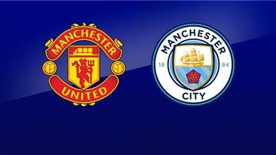 موعد مباراة الديربي بين مانشستر سيتي ويونايتد في الدوري الإنجليزي